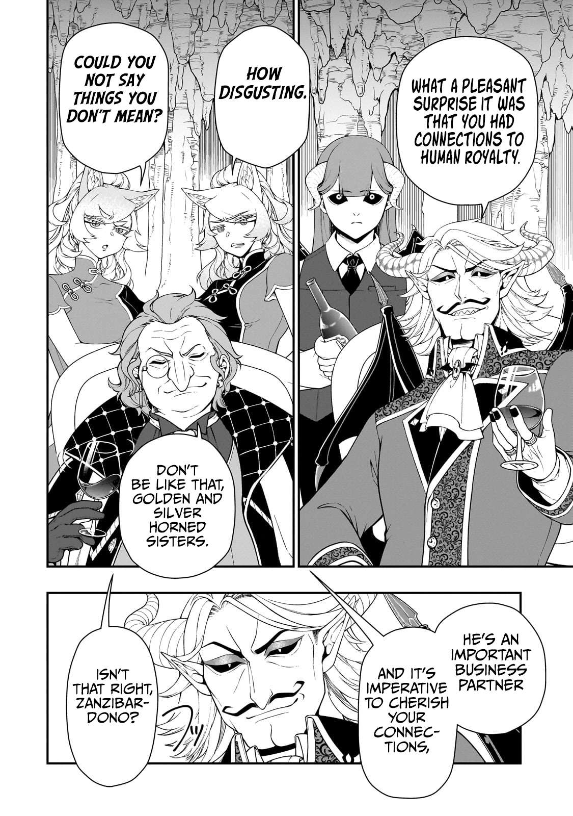 Chillin in Another World with Level 2 Super Cheat Powers, Chapter 58 image 17